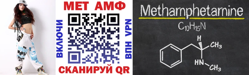 наркошоп  Приморско-Ахтарск  Amphetamine 98% 