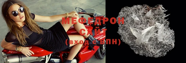 мет Аркадак