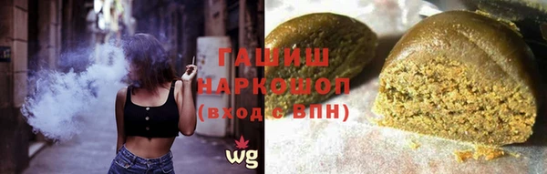 мет Аркадак