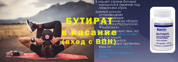 мет Аркадак