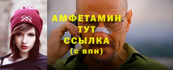 мет Аркадак