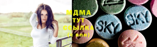 мет Аркадак