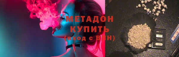 мет Аркадак