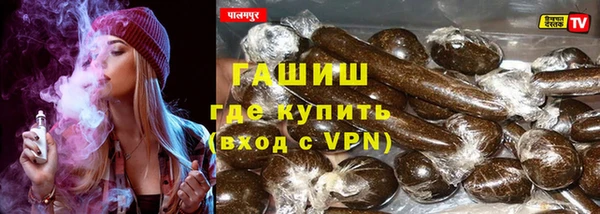 мет Аркадак