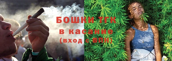мет Аркадак