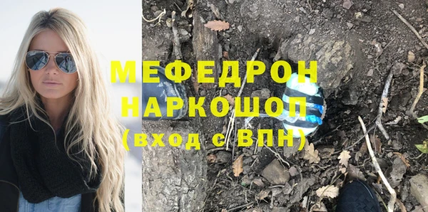 мет Аркадак