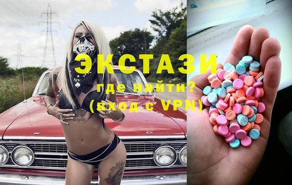мет Аркадак